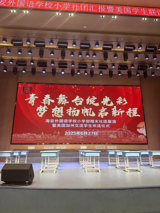 苏超南通4战全胜领跑,校园足球双线开花输出样本 苏超南通4战全胜领跑,校园足球双线开花输出样本