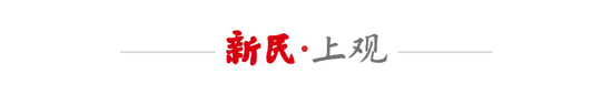 五球梅花间竹+双帽子戏法 上海德比踢出全新范本