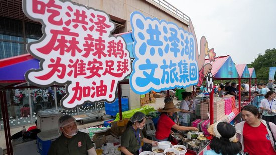苏超第4轮场均25802人压过中超,低价票策略成上座率反超核心逻辑