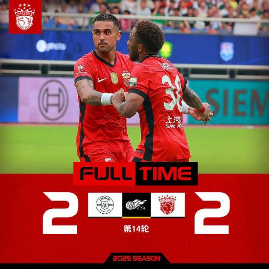 海港2-2浙江:穆斯卡特换人迟疑+引援错位,2-0优势遭读秒绝平 海港2-2浙江:穆斯卡特换人迟疑+引援错位,2-0优势遭读秒绝平