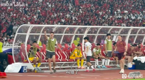 伊万告别战：国足伤病满营迎巴林 长期集训被指祸根