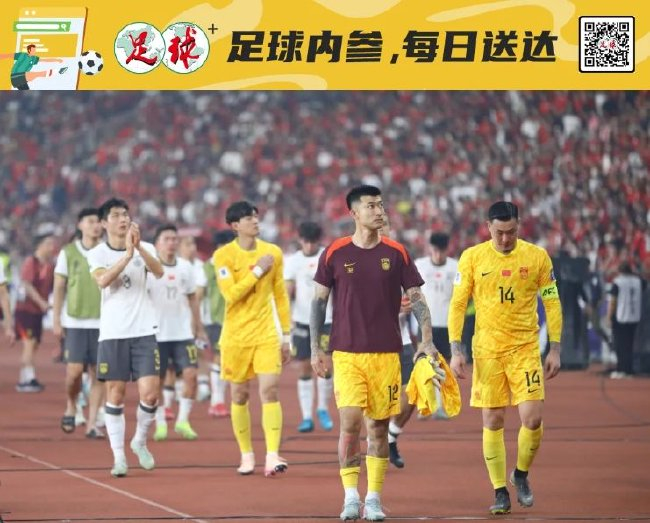 国足2030路线图：全面换血倒计时，克雷桑或成归化关键棋