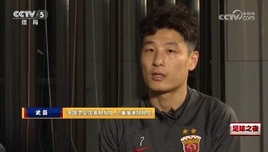国足客战印尼唯有取胜:伊万押注进攻,但防守与定位球仍是死穴 国足客战印尼唯有取胜:伊万押注进攻,但防守与定位球仍是死穴