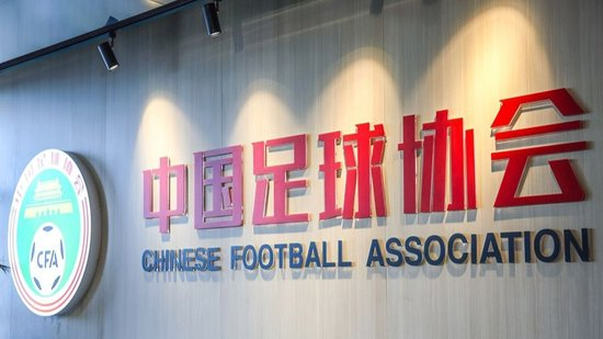 暴力犯规致对手腓骨骨折 曹博远停赛6场被逐出赛区 暴力犯规致对手腓骨骨折 曹博远停赛6场被逐出赛区