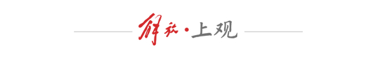 暴力犯规致对手腓骨骨折 曹博远停赛6场被逐出赛区 暴力犯规致对手腓骨骨折 曹博远停赛6场被逐出赛区