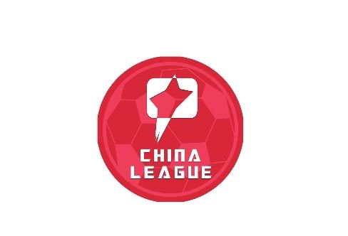 八连胜终结仍领跑:重庆铜梁龙主场闷平广西,陕西轰4球取两连胜 八连胜终结仍领跑:重庆铜梁龙主场闷平广西,陕西轰4球取两连胜