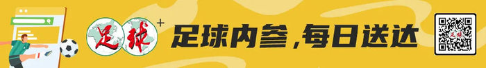 国足6月两战定生死:客战印尼必须赢,伊万押注攻势足球 国足6月两战定生死:客战印尼必须赢,伊万押注攻势足球