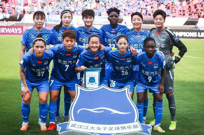 王霜宋端破门 武汉江大2-0胜胡志明市挺进女足亚冠决赛 王霜宋端破门 武汉江大2-0胜胡志明市挺进女足亚冠决赛