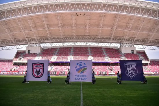 足协杯第三轮:陕西联合2-1逆转武汉三镇,中甲替补生吃中超残阵 足协杯第三轮:陕西联合2-1逆转武汉三镇,中甲替补生吃中超残阵