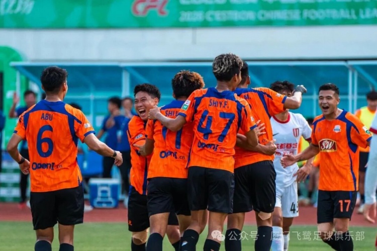 徐武造乌龙刘子铭破门 厦门飞鹭2-0力克蓉城希拉谷挺进争冠组
