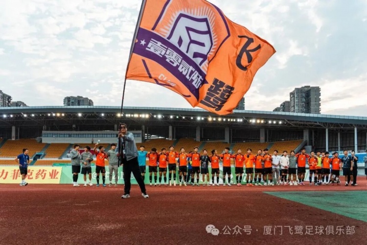徐武造乌龙刘子铭破门 厦门飞鹭2-0力克蓉城希拉谷挺进争冠组