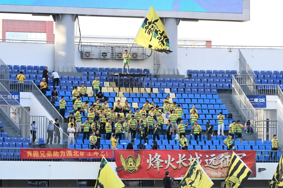 矿工旅投五连胜突围:于帅凌空斩绝杀韦斯卡 矿工旅投五连胜突围:于帅凌空斩绝杀韦斯卡