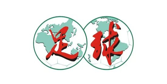 中甲保级区双换帅:前田浩二接手广西垫底队 王宏伟回归佛山 中甲保级区双换帅:前田浩二接手广西垫底队 王宏伟回归佛山