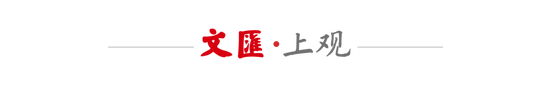 斯卢茨基换人制胜，申花“四连杀”泰山