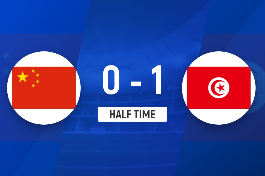 半场战报:武之程停球失误送大礼 U19国足0-1突尼斯U23 半场战报:武之程停球失误送大礼 U19国足0-1突尼斯U23